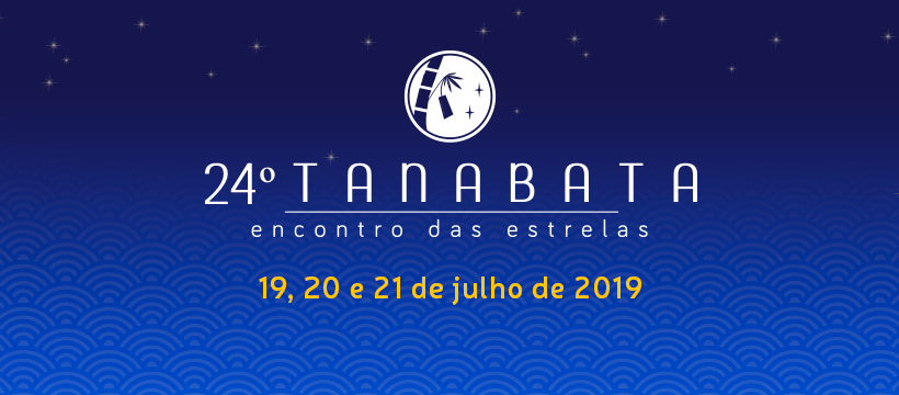 Agenda Cultural – 19/07 a 25/07